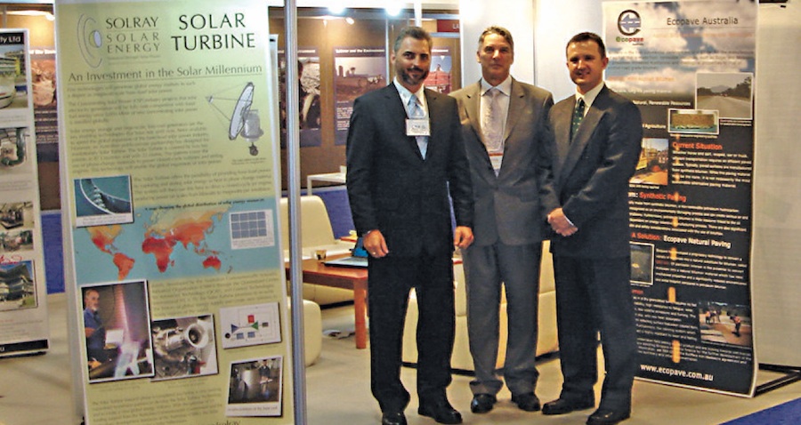 UNEP Event